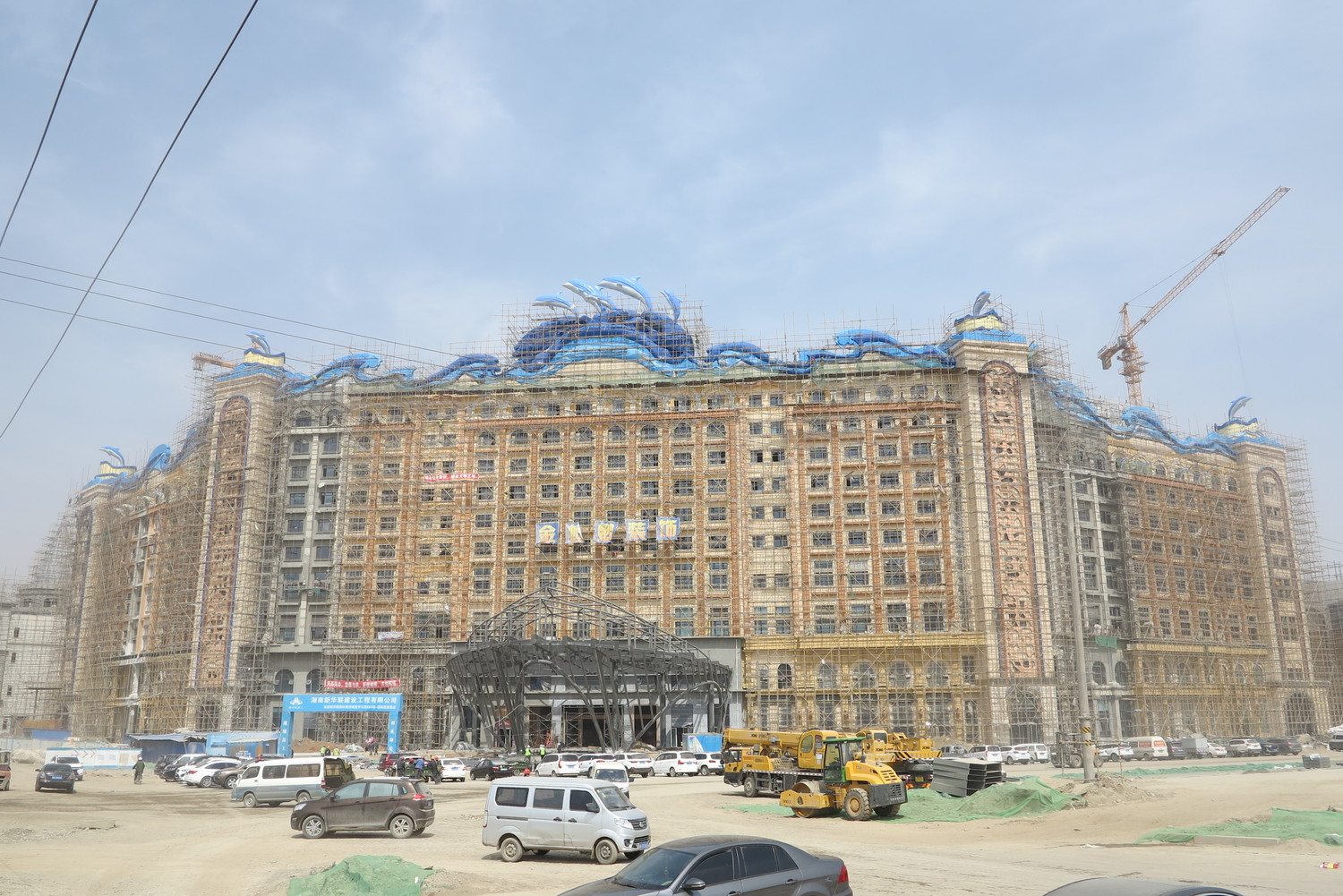 西宁新华联童梦乐园e6#海洋度假酒店加固工程